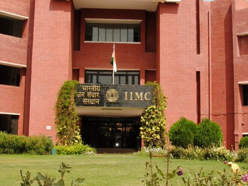 IIMC-1 (1)