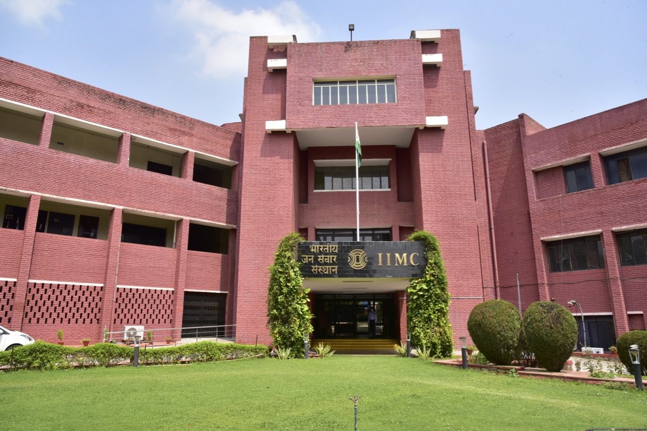 IIMC-1