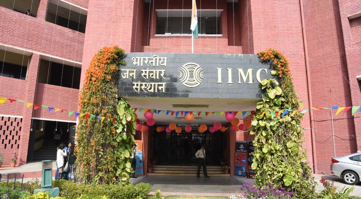 IIMC-Announces-Result